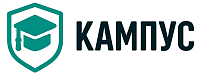 Кампус