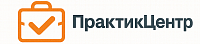 ПрактикЦентр