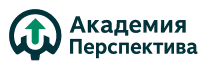 Академия Перспектива