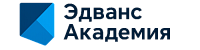 ЭдвансАкадемия
