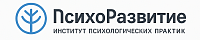 ПсихоРазвитие