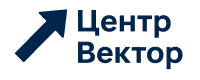 Центр Вектор